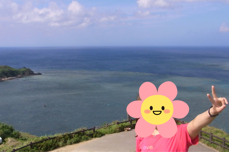 沖縄リゾートバイト