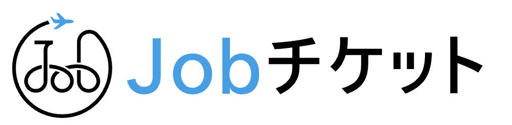 job-ticket